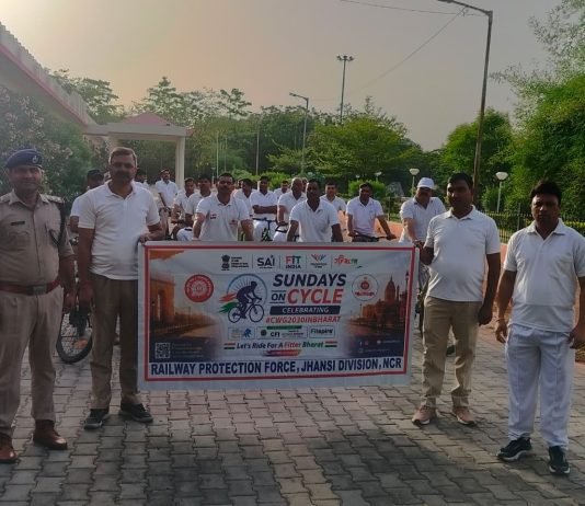 आरपीएफ ने साइकिल जागरूकता अभियान चला कर दिया बेहतर स्वास्थ्य का संदेश