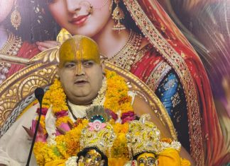 सदगुरु की कृपा से होती है बैकुण्ठ की प्राप्ति : राधामोहन