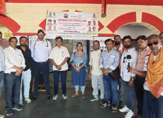 ललितपुर में NCRES का स्वास्थ्य परीक्षण शिविर
