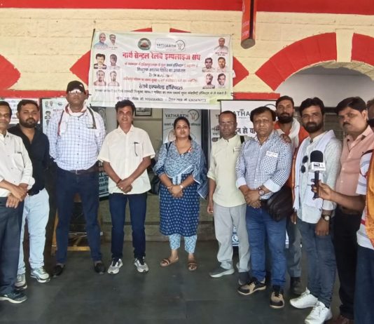 ललितपुर में NCRES का स्वास्थ्य परीक्षण शिविर