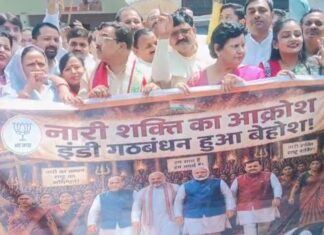 भाजपा कार्यालय पर बंगाल विजय का जश्न, ढोल-नगाड़ों के साथ मनाई खुशी