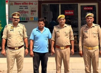 फर्म बनाकर विज्ञापन के 2,74,27,066 रू0 का गबन करने वाला गिरफ्तार