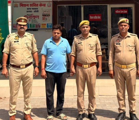 फर्म बनाकर विज्ञापन के 2,74,27,066 रू0 का गबन करने वाला गिरफ्तार