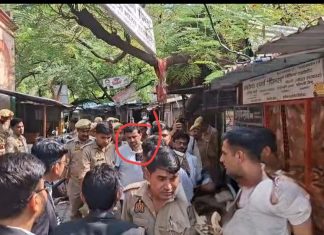 सट्टा सिंडिकेट के ग्रहण से मुक्ति को आशीष को महाकाल की कृपा का भरोसा