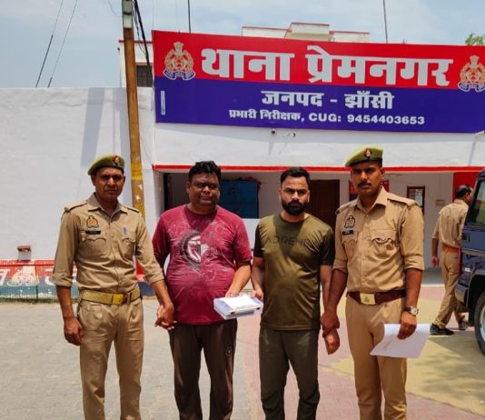 मोबाइल फोन में सट्टा की कई वेबसाइट चलती मिलीं
