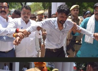 ऐसा क्या हुआ कि कलेक्ट्रेट में अधिवक्ता ने अपने शरीर पर डाला ज्वलनशील ?
