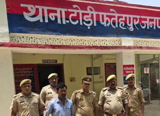प्रेमिका ने घर बुला कर शादी का दबाव बनाया, प्रेमी ने कर दी हत्या