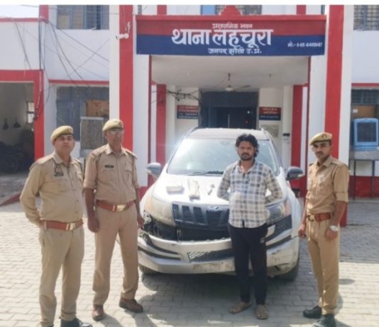 ग्रामीण क्षेत्रों से एक्सयूवी से बकरिया चोरी करने वाला गिरफ्तार