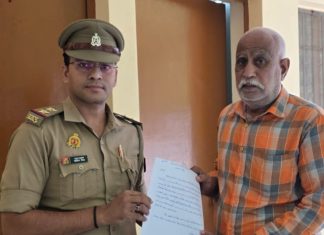 ऑनलाइन साइबर ठगी के शिकार पीड़ित के एक लाख रुपये वापस कराए