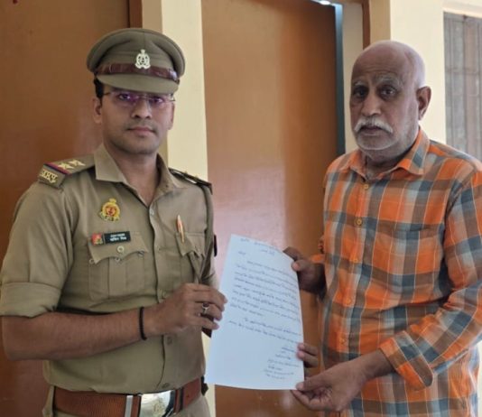 ऑनलाइन साइबर ठगी के शिकार पीड़ित के एक लाख रुपये वापस कराए