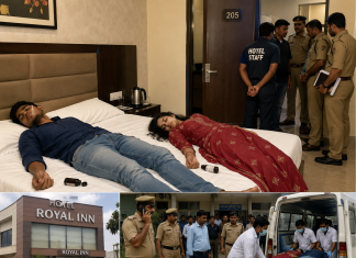 होटल रायल इन के कमरे में प्रेमी जोड़े ने ज़हर खा कर दी जान