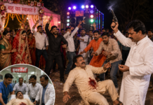 नव बधु के आगमन पर डांस में हर्ष फायरिंग में गोली से दूल्हे के चाचा की मौत