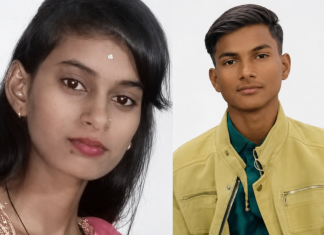 हाईवे पर सगाई के पहले दुल्हन व भाई की मौत