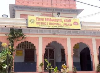 जांच में खुलासा : जिला अस्पताल में नेत्र परीक्षक ने नहीं लिखी बाहर की दवा, हैण्डराइटिंग नहीं हुई मैच