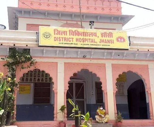 जांच में खुलासा : जिला अस्पताल में नेत्र परीक्षक ने नहीं लिखी बाहर की दवा, हैण्डराइटिंग नहीं हुई मैच