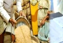 अन्त्योदय व पात्र गृहस्थी कार्डधारकों को खाद्यान्न का वितरण 14 मई तक विस्तारित