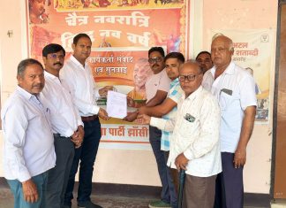 झांसी में भाजपा का कार्यकर्ता संवाद एवं जनसुनवाई कार्यक्रम आयोजित