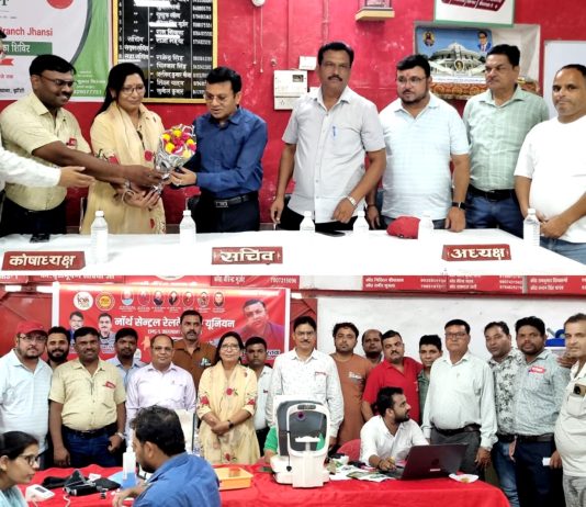 NCRMU का ई.एम.एस-1 कारखाना शाखा में स्वास्थ्य एवं नेत्र जांच शिविर