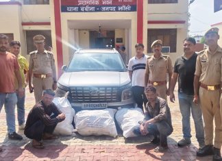 कार से 70 किलो गांजा की खेप बरामद, दो अंतरप्रांतीय तस्कर दबोचे