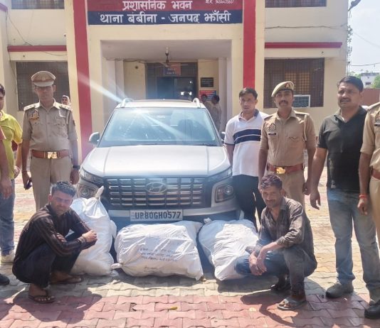 कार से 70 किलो गांजा की खेप बरामद, दो अंतरप्रांतीय तस्कर दबोचे