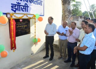 झांसी स्टेशन के पश्चिमी द्वार पर परिवर्तित स्थान पर आरक्षण कार्यालय प्रारंभ