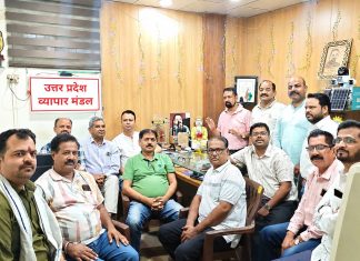 प्रत्येक बाजार में होगी चाय पर चर्चा !