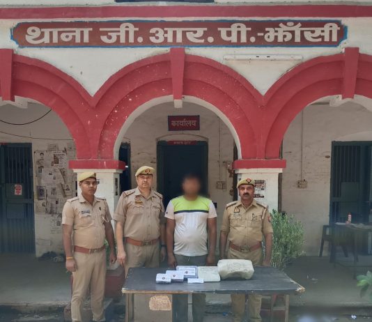 जीआरपी की संयुक्त कार्रवाई में अंतरराज्यीय शातिर चोर पकड़ा, 5.60 लाख का माल बरामद