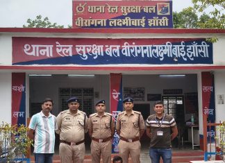 खुलासा : कोचों में झाड़ू लगाने वाला निकला पत्थरबाज, बरौनी सहित 5 ट्रेन पर मारे पत्थर