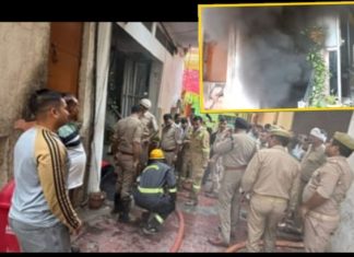सिटी पैलेस होटल के बेसमेंट में लगी आग, मची अफरा-तफरी
