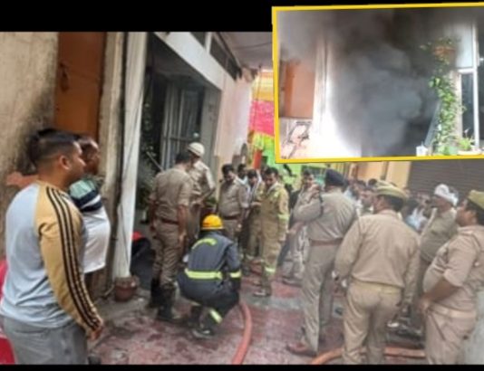 सिटी पैलेस होटल के बेसमेंट में लगी आग, मची अफरा-तफरी