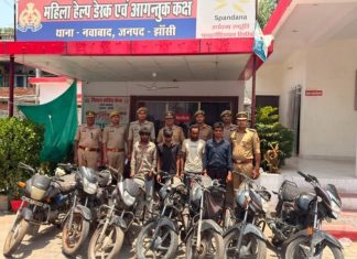 विभिन्न स्थानों से चुराई सात बाइक सहित चार शातिर हत्थे चढ़े
