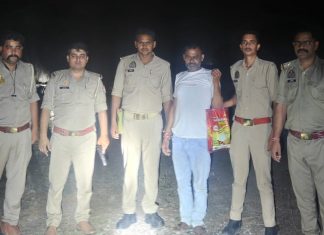 इंदौर के कबाड़ व्यापारी को सस्ते में सोना दिलाने का लालच देकर 10 लाख की ठगी