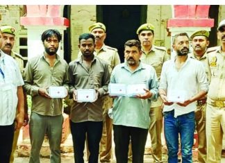 रात में शातिराना तरीके से ट्रेन यात्रियों का माल उड़ाने वाला गैंग के 4 शातिर हत्थे चढ़े
