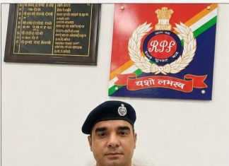 योगेश राणा द्वारा झांसी स्टेशन आरपीएफ पोस्ट प्रभारी का पद भार ग्रहण
