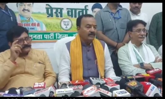 2027 के चुनाव में फर्जी पीडीए वाली सपा का टीएमसी से भी बुरा हाल होगा : केशव प्रसाद मौर्य