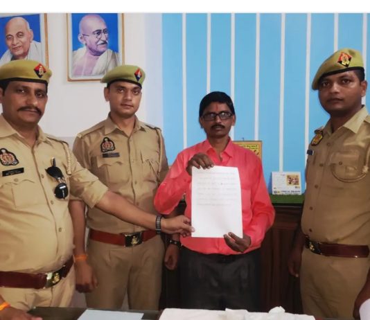 महाराज का एटीएम बदलकर 1.53 लाख की ठगी