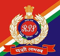 उमरे में आरपीएफ सिपाहियों के बड़े पैमाने पर तबादले, झांसी मंडल में भी व्यापक फेरबदल
