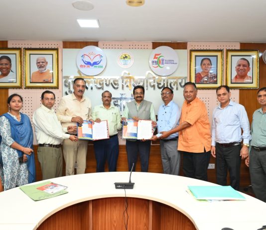 बीयू परिसर में स्थापित होगा हेरिटेज मैनेजमेंट केंद्र