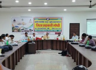 सहकारी गोष्ठी में समझाया कैसे करें उर्वरक का प्रयोग