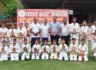 उत्कृष्ट प्रदर्शन पर खिलाड़ियों का हुआ सम्मान