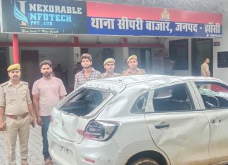दंपत्ति को धमका कर आभूषण व कार के लुटेरे दो बदमाश हत्थे चढ़े, कार बरामद, दो साथी फरार