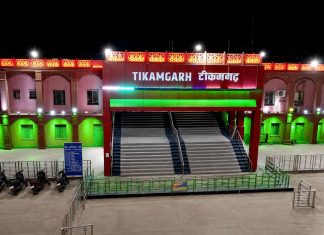 अमृत भारत स्टेशन योजना के अंतर्गत विश्वस्तरीय अधोसंरचना से सुसज्जित हुआ टीकमगढ़ स्टेशन