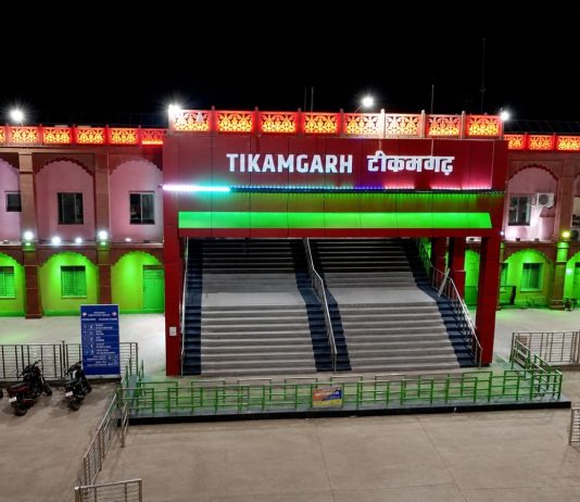अमृत भारत स्टेशन योजना के अंतर्गत विश्वस्तरीय अधोसंरचना से सुसज्जित हुआ टीकमगढ़ स्टेशन