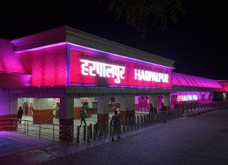 आधुनिक सुविधाओं से सुसज्जित नए स्वरूप में तैयार हरपालपुर रेलवे स्टेशन