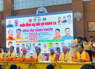 साहू-राठौर समाज का राजनीतिक चेतना सम्मेलन में युवाओं की भागीदारी पर दिया गया जोर
