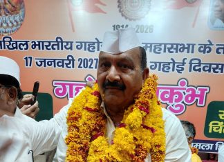 झांसी में “गहोई महाकुम्भ” के मुख्य संयोजक बने उद्योगपति लखन लाल गुप्ता