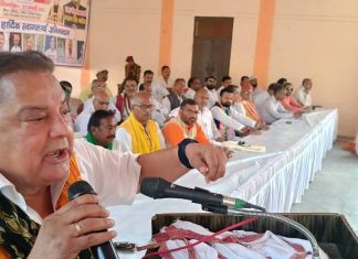 गांव, गांव – पांव, पांव यात्रा, चित्रकूट धाम के भरतकूप से 27 जुलाई को प्रारंभ होगी