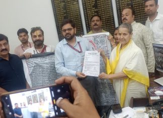 द्वितीय चरण : गौ संरक्षण के लिए दिया ज्ञापन