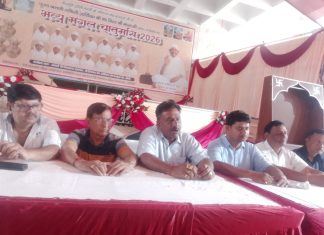 झांसी करगुवां जी में विभिन्न प्रांतों के जैन बंधु करेंगे गुरुमाता का पूजन व गुणानुवाद