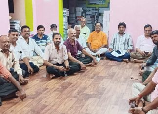 चौरसिया दिवस के रूप में धूमधाम से मनाया जाएगा नाग पंचमी पर्व